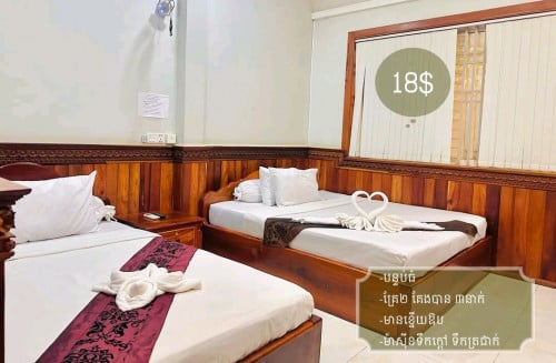 បន្ទប់ជួល