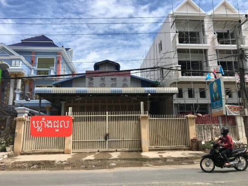 ឃ្លាំងសម្រាប់ជួល #នៅក្រុងតាខ្មៅ