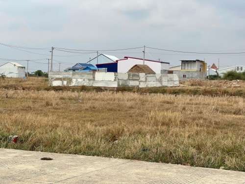 ដីលក់បន្ទាន់ លក់ខាត