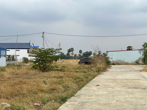 ដីលក់បន្ទាន់ លក់ខាត