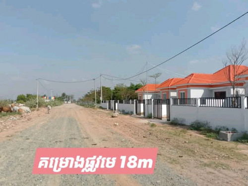 10x20=5500$ លក់ក្រោមទីផ្សារ40% ☎️070717757