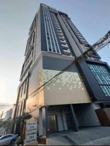 ខុនដូលក់