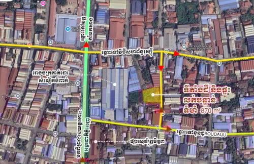 ដី និងផ្ទះលក់ នៅក្បែរអាកាសយានដ្ឋានអន្តរជាតិពោធិ៍ចិនតុង