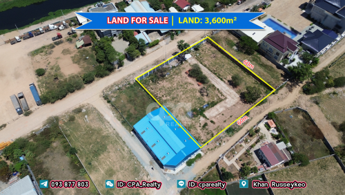 ដីលក់នៅម្តុំសាកលវិទ្យាល័យAUPP