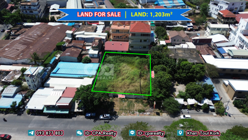 ដីលក់​​​​លើផ្លូវធំក្នងសង្កាត់បឹងកក់​១ជិតអង់តែនទួលគោក​