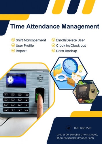 គ្រប់គ្រងវត្តមានបុគ្គលិក កម្មករ