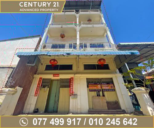 ផ្ទះ2ល្វែង នៅជិតសាលាសង្កាត់ស្ទឹងមានជ័យ2 ត្រូវការលក់បន្ទាន់ខ្លាំង