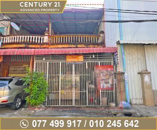 🏘 ផ្ទះមានបន្ទប់ជួល នៅជិតផ្សារបឹងទំពុន ខណ្ឌមានជ័យ ត្រូវការលក់បន្ទាន់ខ្លាំង