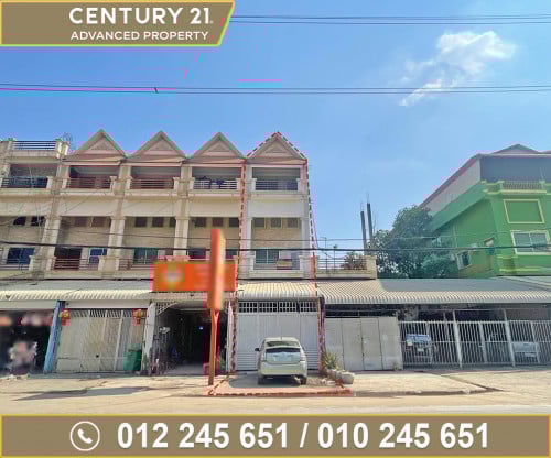 🏘 ផ្ទះអាជីវកម្ម ជិតស្ពានដែកចំការដូង ត្រូវការលក់បន្ទាន់ខ្លាំង