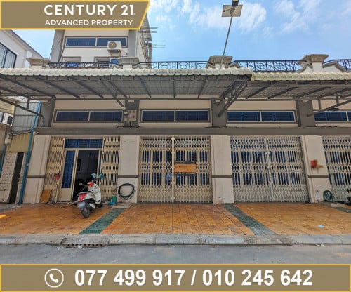 🏘 ផ្ទះល្វែង (E0) នៅចាក់អង្រែក្រោម ខណ្ឌមានជ័យ ត្រូវការលក់បន្ទាន់ខ្លាំង