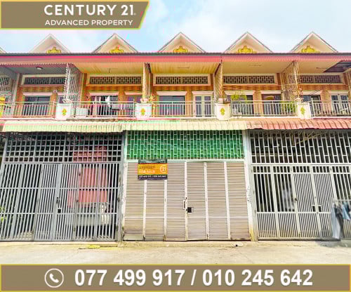 🏘 ផ្ទះល្វែង (E0E1) នៅជិតប៉ុស្តិ៍ទូរទស្សន៍បាយ័ន ខណ្ឌមានជ័យ ត្រូវការលក់បន្ទាន់ខ្លាំង