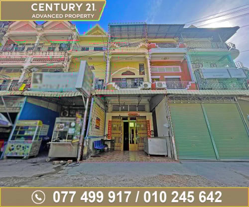 🏘 ផ្ទះល្វែង (E0E1E2) នៅក្រោយផ្សារឯករាជ្យ1 ខណ្ឌពោធិ៍សែនជ័យ ត្រូវការលក់បន្ទាន់ខ្លាំង