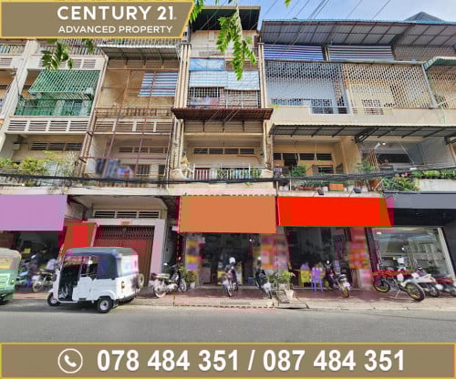 🏠ផ្ទះល្វែង​ ជិតវិទ្យាល័យបាក់ទូក ត្រូវការលក់បន្ទាន់ខ្លាំង