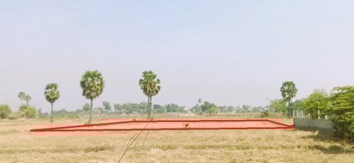 🏦Land for Urgent Sale (Negotiable), ABA Loan Available