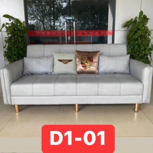 សាឡុង 140cm sofa 6191