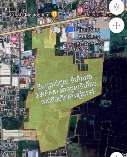 FS-5130 | ដីអាជីវកម្មសម្រាប់ជួល ស្ថិតនៅលើផ្លូវជាតិលេខ៤ | Commercial Land for Rent on National Road 4