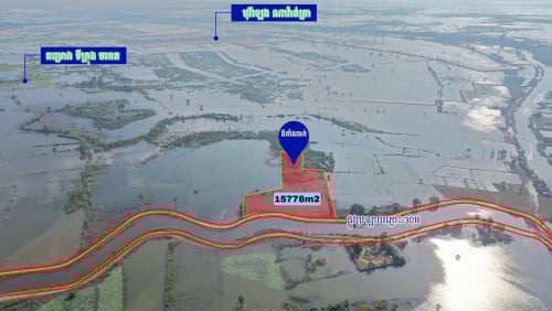 🔮 FS-5091 | ដីលើគម្រោងផ្លូវ៣០ម សក្ដានុពលខ្លាំង |