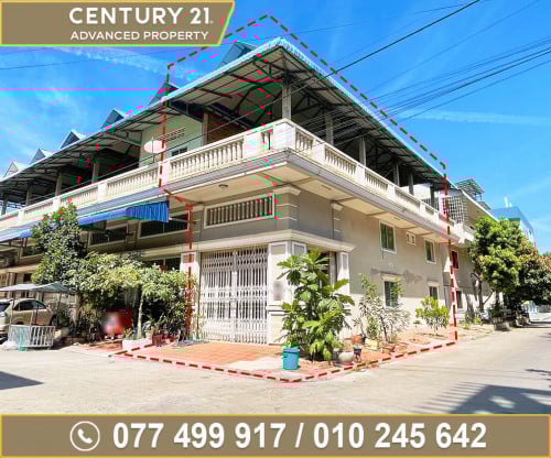 🏘 ផ្ទះល្វែង (កែង) នៅចាក់អង្រែក្រោម ត្រូវការលក់បន្ទាន់ខ្លាំង