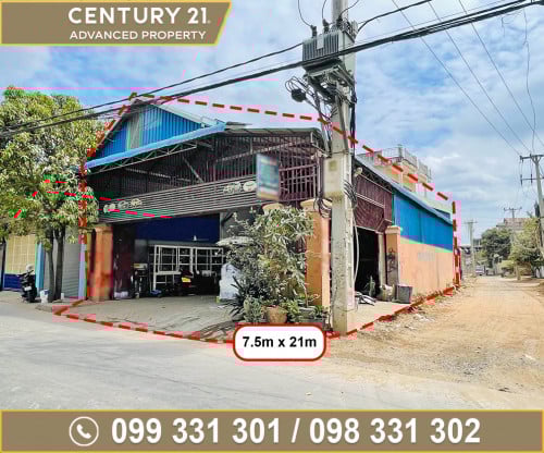 🏘 ដីមានសណង់ឃ្លាំង នៅបឹងទំពុន ត្រូវការលក់បន្ទាន់ខ្លាំង