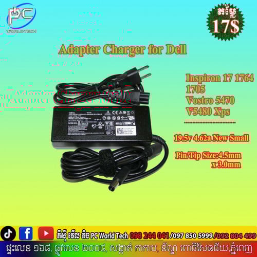 Adapter Charger for Dell