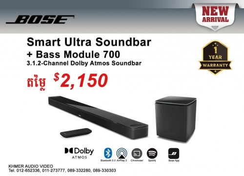 Bose Smart Ultra Soundbar With Bass Module 700