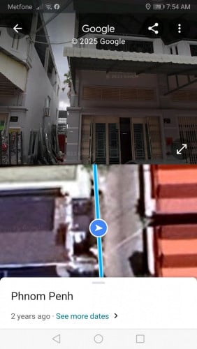 លក់បន្ទាន់