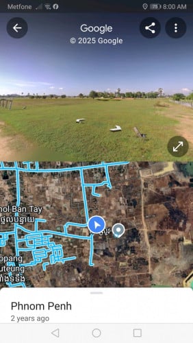 លក់បន្ទាន់