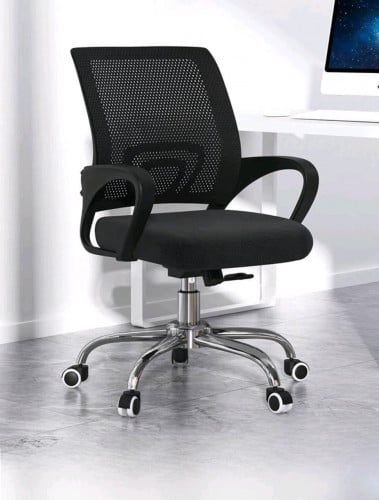 កៅអីវិលសម្រាប់អង្គុយរៀនរឺធ្វើការ