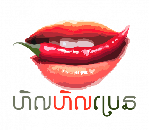 Services order សម្រាប់តែនិសិ្សត