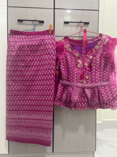 ហូលផាមួង