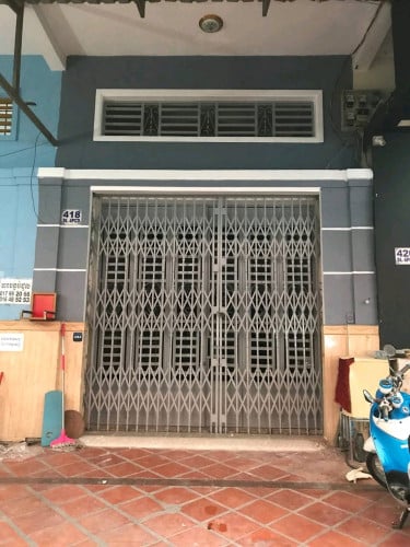 ផ្ទះអាជីវកម្ម