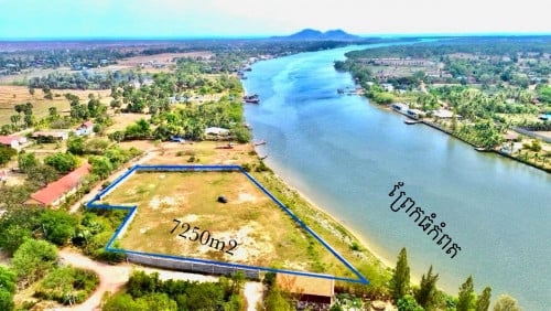 ដីលក់ជាប់ព្រែកធំ កំពត