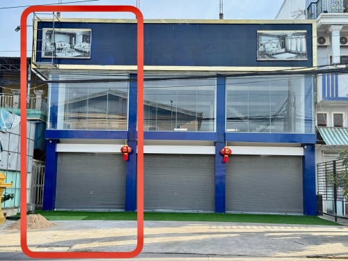 ផ្ទះអាជីវកម្ម មានចំណូលស្រាប់