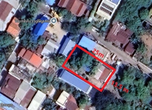 ដីលក់ក្នុងភូមិកោះនរា សង្កាត់និរោធ ខណ្ឌច្បារអំពៅ ប្លង់រឹង ចរចារ