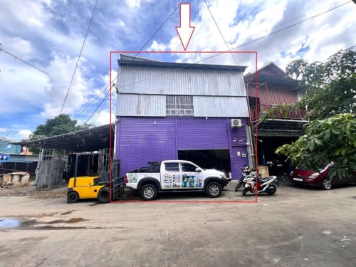 ឃ្លាំងលក់បន្ទាន់