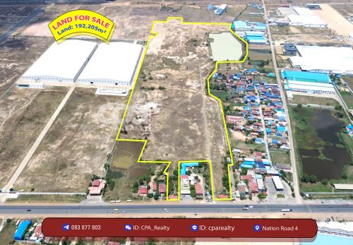 ដីលក់តាមផ្លូវជាតិលេខ៤