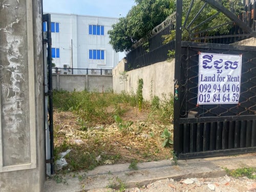 ដីជួល ជាប់ស្ថានីយបាយ័ន