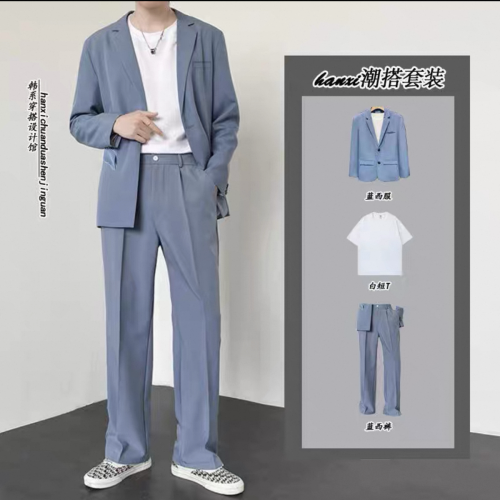 ឈុតអាវធំ ទឹកសមុទ្រ ទំហំ XL