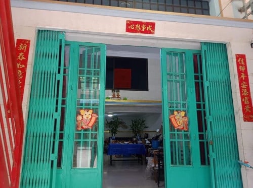 ផ្ទះលក់បន្ទាន់ត្រូវការលុយបង់ធានាគា