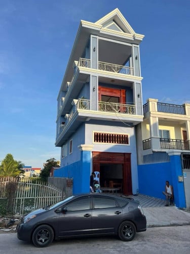 ផ្ទះសម្រាប់លក់ បន្ទាន់