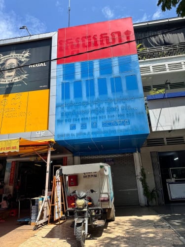 ផ្ទះជួលនៅទួលទំពូង 1400$