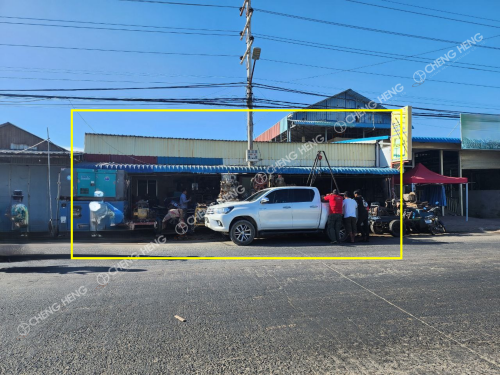 ដី ឃ្លាំងជួល​  -R131