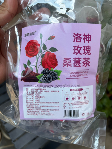 ๐นแแแแแแถแแปแแถแ๐น