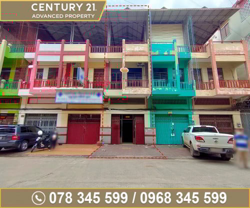 🏠ផ្ទះល្វែង ជិតស្តាតចាស់ ខណ្ឌដូនពេញ ត្រូវការលក់បន្ទាន់ខ្លាំង