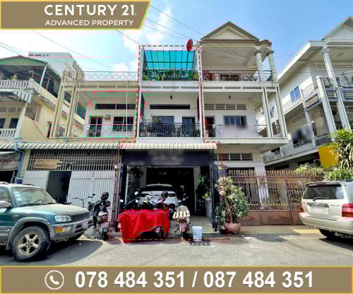 🏠ផ្ទះល្វែង ជិតសាលាបឋមសិក្សាជ័យជំនះ ខណ្ឌបឹងកេងកង ត្រូវការលក់បន្ទាន់ខ្លាំង