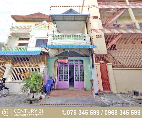 🏠ផ្ទះល្វែង ជិតផ្សារសំណង់12 ខណ្ឌទួលគោក ត្រូវការលក់បន្ទាន់ខ្លាំង