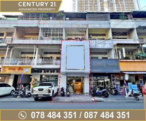 🏠ផ្ទះល្វែង (2ជាន់) ជិតផ្សារឌុយមិច (មនោរម្យ) ខណ្ឌ7មករា