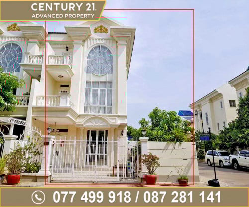 🏠វីឡាភ្លោះ Twin (ផ្ទះកែង) នៅក្នុងបុរី ឌឹមេគង្គរ៉ូយ៉ាល់ ផ្លូវជាតិលេខ6A ត្រូវការលក់បន្ទាន់