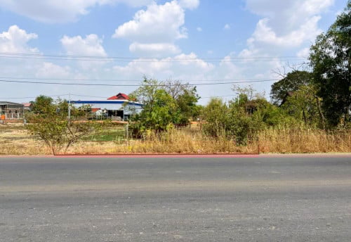 🏦Land for Urgent Sale (Negotiable), ABA Loan Available
