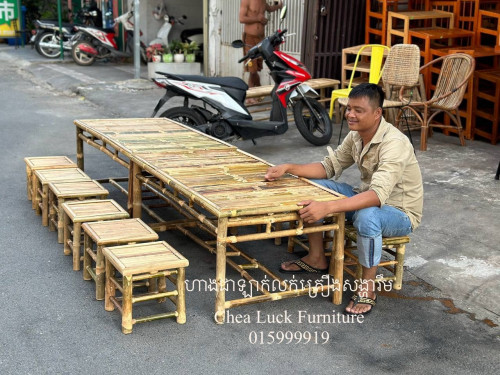 Bamboo set